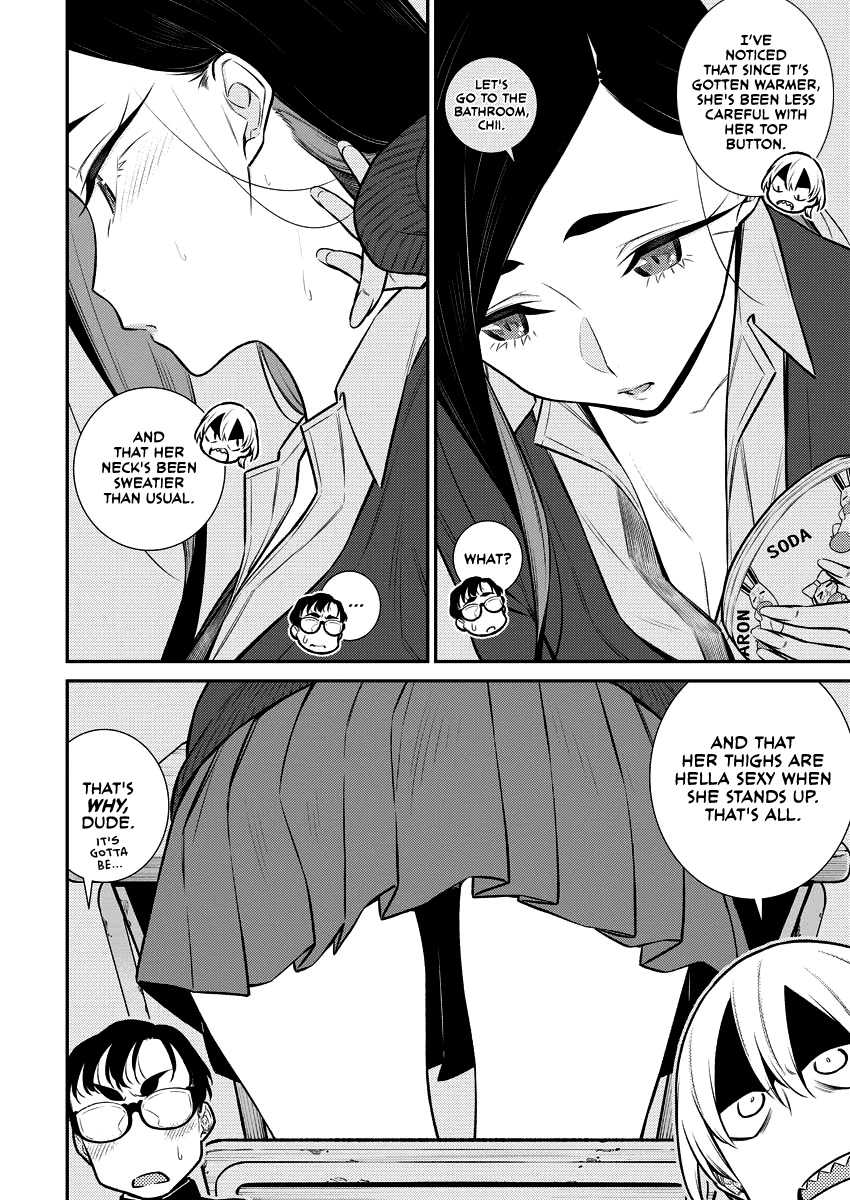 Yancha Gal no Anjo-san Chapter 109 4